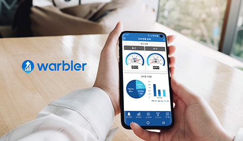 사진= 중앙엠앤에이치 제공